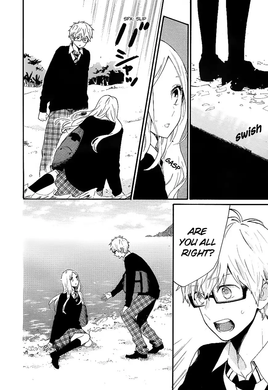 Hibi Chouchou Chapter 71 23